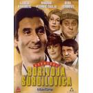 AVANTURE BORIVOJA SURDILOVICA, SFRJ 1980 (DVD)